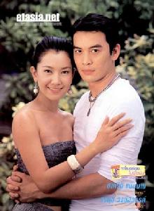 星空中的歌泰劇 星空中的歌泰劇