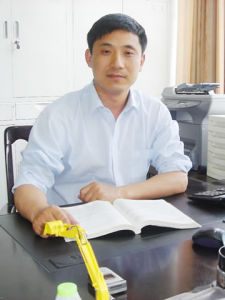 張建中[山東科技大學教授]