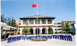 天台育英中學 天台育英中學