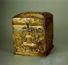 唐鎏金四天王盝頂銀寶函 唐鎏金四天王盝頂銀寶函