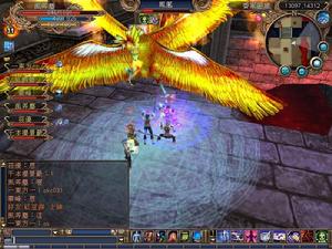 《黃易群俠傳ONLINE》