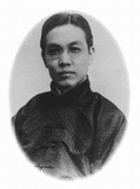 赤岸鄉[義烏市]