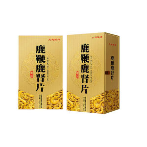 鹿鞭鹿腎片 鹿鞭鹿腎片