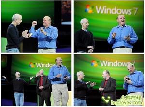 生物海盜行為 生物海盜行為