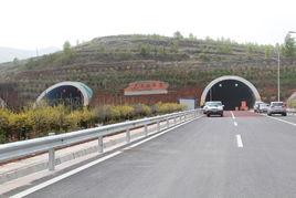 六盤山特長隧道 六盤山特長隧道