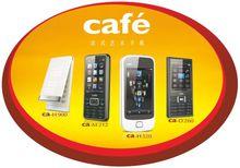 cafe手機新品