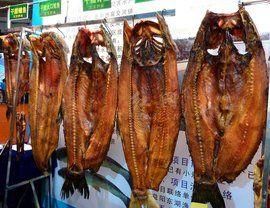 臘魚 臘魚