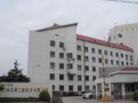 新余市化工輕工公司泰興大酒店 新余市化工輕工公司泰興大酒店