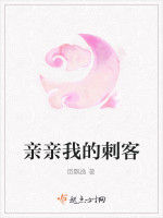 始皇宏圖 始皇宏圖