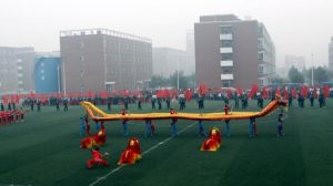 河北政法職業學院