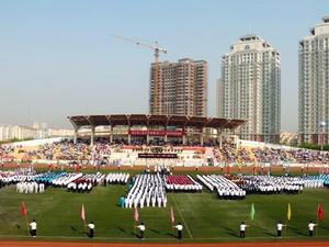 哈爾濱工業大學(威海)第二十一屆田徑運動會 哈爾濱工業大學(威海)第二十一屆田徑運動會