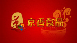 內蒙古赤峰京香實業集團