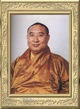 十世班禪額爾德尼&middot;確吉堅贊