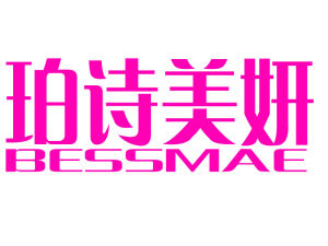 珀詩美妍綠豆均衡調理乳 珀詩美妍綠豆均衡調理乳