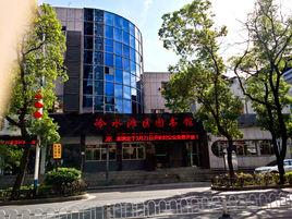永州市冷水灘區圖書館 永州市冷水灘區圖書館