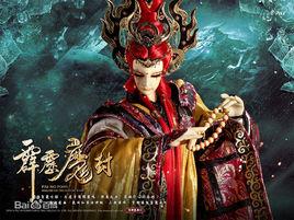 罪佛赦無心 罪佛赦無心