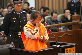 重慶繼母虐打女童案 重慶繼母虐打女童案