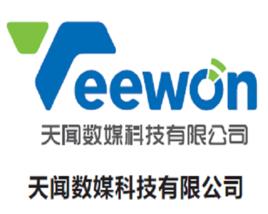 天聞數媒科技(北京)有限公司 天聞數媒科技(北京)有限公司