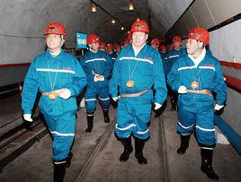 煤礦領導帶班下井及安全監督檢查規定 煤礦領導帶班下井及安全監督檢查規定