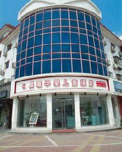 晨曦兒童攝影 晨曦兒童攝影