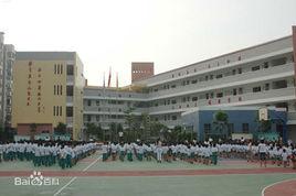 萬科城市花園國小 萬科城市花園國小