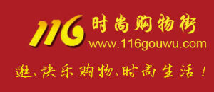 時尚購物街 時尚購物街