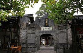 新靈東街清真寺 新靈東街清真寺