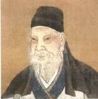 孟浩然的古代畫像