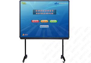 駕培專用教學磁板