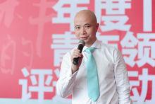 余丹[光合無限CEO、武漢大學客座教授]