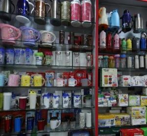 義烏市好事達禮品