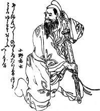 磐井之亂 磐井之亂