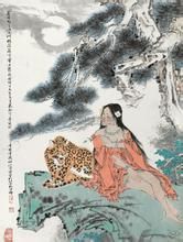 榮寶株式會社 榮寶株式會社