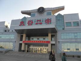 太古二中 太古二中