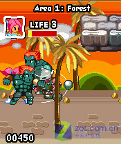 《龍之石》 《龍之石》