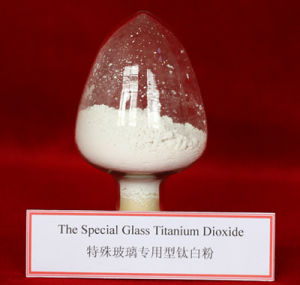 玻璃級鈦白粉 玻璃級鈦白粉