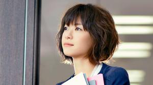 《向陽處的她》