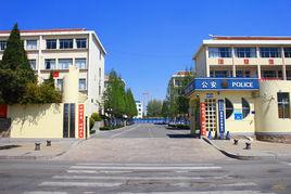 乳山市府前路學校 乳山市府前路學校