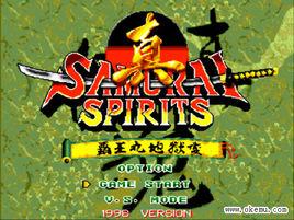 真侍魂2 真侍魂2