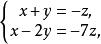 三元齊次線性方程組