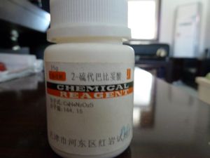 2-硫代巴比妥酸