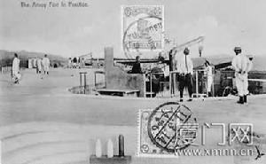 1904年之前印製的胡里山炮台明信片