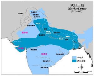 笈多王朝時期各國邊界圖