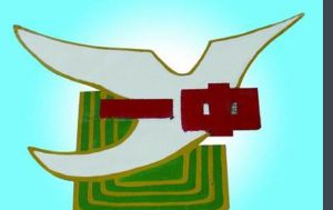 湖南省漣源市第一中學 湖南省漣源市第一中學