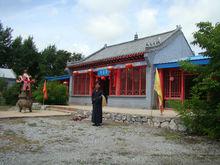 興凱湖龍王廟