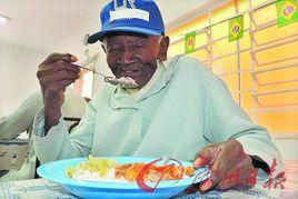 吉奧瓦尼·多斯桑托斯[若澤·阿吉內羅·多斯桑托斯]