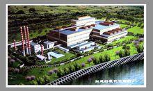 四川省德勝鋼鐵有限公司