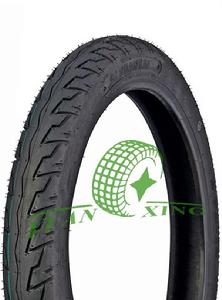 四川遠星橡膠有限責任公司 四川遠星橡膠有限責任公司