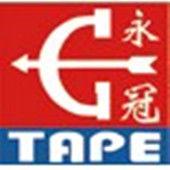 上海永冠膠粘製品股份有限公司 上海永冠膠粘製品股份有限公司