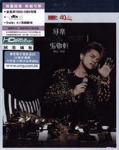 港樂x張敬軒交響音樂會 港樂x張敬軒交響音樂會